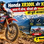 Honda XR300L and XR300 Rally bike riding on an off-road mountain trail, highlighting the discussion on Honda XR300L price in India.