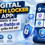 Digital Health Locker App का उपयोग करके सुरक्षित मेडिकल रिकॉर्ड्स का प्रबंधन करते हुए एक व्यक्ति का चित्रण