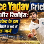Prince Yadav Cricket player delivering a fast ball during a domestic Ranji Trophy match representing Uttar Pradesh